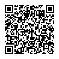 qrcode:https://www.info241.pro/les-entrees-et-les-departs-des-deputes-gabonais-de-la-13e,4228