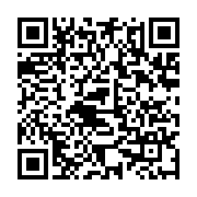 qrcode:https://www.info241.pro/rdc-des-dizaines-de-civils-tues-dans-des-affrontements,2068