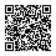 qrcode:https://www.info241.pro/un-prophete-congolais-predit-la-mort-de-deux-autorites,7553