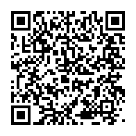 qrcode:https://www.info241.pro/l-invite-de-l-info-4-avec-le-rappeur-lord-ekomy-ndong-%E2%98%A5,6940