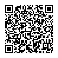 qrcode:https://www.info241.pro/reprise-du-dialogue-gabon-ue-4-ministres-affutent-leurs-armes,4887