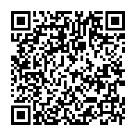 qrcode:https://www.info241.pro/ali-bongo-encore-absent-au-32e-sommet-des-chefs-de-l-etat-de-l,4201