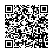 qrcode:https://www.info241.pro/l-ecole-des-mines-de-moanda-a-la-recherche-de-ses-futurs,2399
