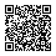 qrcode:https://www.info241.pro/presentation-de-la-18e-journee-du-national-foot,019