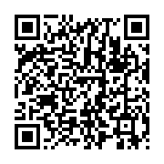 qrcode:https://www.info241.pro/mali-le-ministre-russe-des-affaires-etrangeres-en-visite,1642