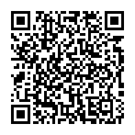 qrcode:https://www.info241.pro/coronavirus-le-bilan-epidemiologique-du-gabon-au-22-fevrier-2021,721