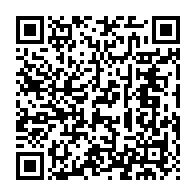 qrcode:https://www.info241.pro/fegafoot-pierre-alain-mounguengui-refuse-sa-nomination-surprise,6808