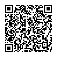 qrcode:https://www.info241.pro/gabon-yohann-moussadji-prone-une-diplomatie-de-conquete-pour-la,11754