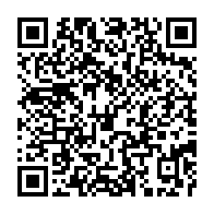 qrcode:https://www.info241.pro/containers-derobes-a-la-justice-la-presidence-gabonaise-prete,4414