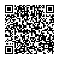 qrcode:https://www.info241.pro/mairie-de-libreville-le-pdg-s-empare-du-poste-de-6e-adjoint,11651