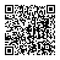 qrcode:https://www.info241.pro/en-mauvaise-passe-avec-son-club-aubameyang-songe-a-revenir-jouer,7861