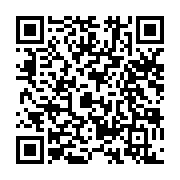 qrcode:https://www.info241.pro/marie-agnes-koumba-une-femme-de-poigne-au-service-de-l,6366