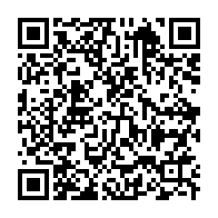 qrcode:https://www.info241.pro/fete-nationale-du-gabon-plusieurs-jours-feries-pour-la-semaine,1835