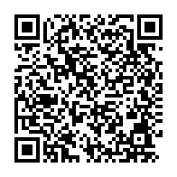 qrcode:https://www.info241.pro/centres-professionnels-quand-l-etat-gabonais-oublie-de-verser,10923