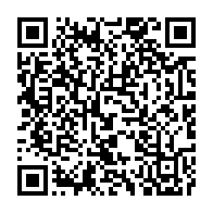 qrcode:https://www.info241.pro/rose-ossouka-representera-aussi-ali-bongo-a-l-investiture-d,616