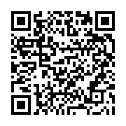 qrcode:https://www.info241.pro/pas-d-election-en-2016-au-gabon-sans-reforme-du-cadre,910