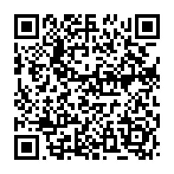 qrcode:https://www.info241.pro/la-prochaine-mission-vers-mars-examinera-la-structure-interne-de,3050