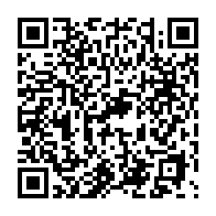 qrcode:https://www.info241.pro/ali-bongo-aurait-t-il-deja-renonce-a-faire-du-gabon-un-pays,4240