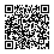 qrcode:https://www.info241.pro/les-commissaires-de-la-cenap-a-l-ecole-des-dispositions,1088