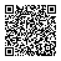 qrcode:https://www.info241.pro/ali-bongo-et-la-charte-africaine-de-la-democratie-13-ans-de,10137