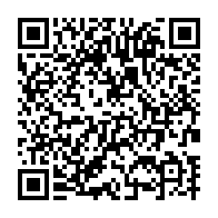 qrcode:https://www.info241.pro/can-u20-le-gabon-elimine-a-domicile-par-les-etalons-du-burkina,3766