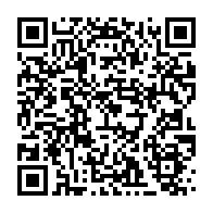 qrcode:https://www.info241.pro/une-cellule-de-reflexion-pour-sortir-le-football-gabonais-de-son,3772