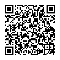 qrcode:https://www.info241.pro/oyem-le-ministre-de-la-sante-accueilli-en-rock-star-au-mepris-de,5343