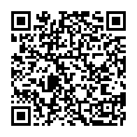 qrcode:https://www.info241.pro/jean-ping-prononcera-son-4e-discours-voeux-a-la-nation-ce-mardi,040
