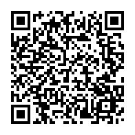 qrcode:https://www.info241.pro/critique-pour-son-mutisme-ali-bongo-s-adressera-ce-soir-aux,4967