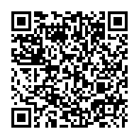 qrcode:https://www.info241.pro/coronavirus-le-bilan-epidemiologique-du-gabon-au-3-fevrier-2022,1209