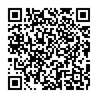 qrcode:https://www.info241.pro/bruno-ben-moubamba-denie-la-legalite-de-son-eviction-du-siege-de,941
