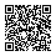 qrcode:https://www.info241.pro/il-y-a-potentiellement-11-638-agents-fantomes-dans-l,4968