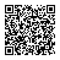 qrcode:https://www.info241.pro/sommet-extraordinaire-de-la-cemac-brazzaville-serre-la-vis-des,11440