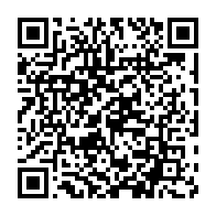 qrcode:https://www.info241.pro/egalite-des-chances-an-4-l-ecole-gabonaise-ses-questions-et-ses,5352