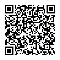 qrcode:https://www.info241.pro/voeux-2026-oligui-nguema-reconnait-des-fraudes-electorales-apres,11355
