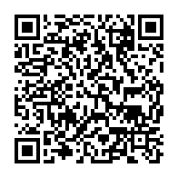 qrcode:https://www.info241.pro/les-leaders-religieux-gabonais-alertent-contre-les-derives,8547