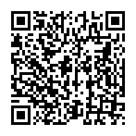qrcode:https://www.info241.pro/coronavirus-le-ministere-de-l-interieur-denonce-un-relachement,5152