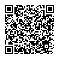 qrcode:https://www.info241.pro/ist-de-bikele-20-mois-d-arrieres-locaux-fermes-et-etudiants,11174
