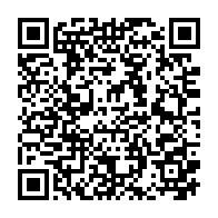 qrcode:https://www.info241.pro/la-guinee-veut-couvrir-36-6-de-sa-population-en-l-energie-d-ici,2725