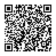 qrcode:https://www.info241.pro/pk7-une-adolescente-tuee-apres-l-explosion-accidentelle-d-une,6726