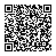 qrcode:https://www.info241.pro/makouke-un-jeune-gabonais-comme-pris-de-folie-charcute-sa-niece,11269