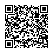 qrcode:https://www.info241.pro/le-gabon-debute-la-27e-edition-du-tour-du-faso-demain,089