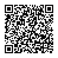 qrcode:https://www.info241.pro/le-gabon-recoit-son-don-de-100-000-doses-du-vaccin-chinois,752