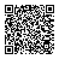 qrcode:https://www.info241.pro/une-delegation-de-la-chambre-africaine-de-l-energie-en-visite-de,4930