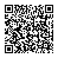 qrcode:https://www.info241.pro/georges-rawiri-l-homme-qui-chuchotait-a-l-oreille-d-omar-bongo,7011