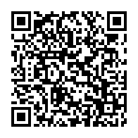 qrcode:https://www.info241.pro/les-forces-de-l-ordre-gabonaises-formees-aux-gestes-de-premiers,9346