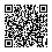 qrcode:https://www.info241.pro/les-images-de-la-route-coupee-entre,3622