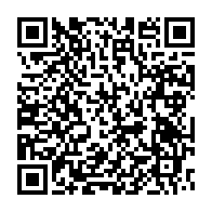 qrcode:https://www.info241.pro/sylvia-bongo-se-debarrasse-en-douce-de-18-conseillers-d-ali,4247