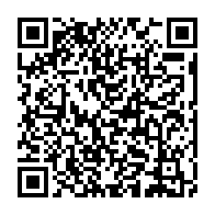 qrcode:https://www.info241.pro/didier-ibrahim-ndong-sacre-meilleur-sportif-gabonais-de-l-annee,2755