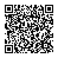 qrcode:https://www.info241.pro/le-cannabis-est-sorti-de-la-liste-des-drogues-dangereuses-des,5536